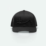 WASTA 2.0 - واسطة -Curved Brim Meshback Trucker Hat - One8 - Vintage Arabian Streetwear