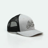 كفو Kafoo One8 Hat :  trucker cap with bold Arabic lettering, symbolizing Gulf pride and respect