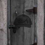 WASTA 2.0 - واسطة -Curved Brim Meshback Trucker Hat - One8 - Vintage Arabian Streetwear