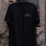 Camel Racing Club - Arabic - One8 - Vintage Arabian Streetwear