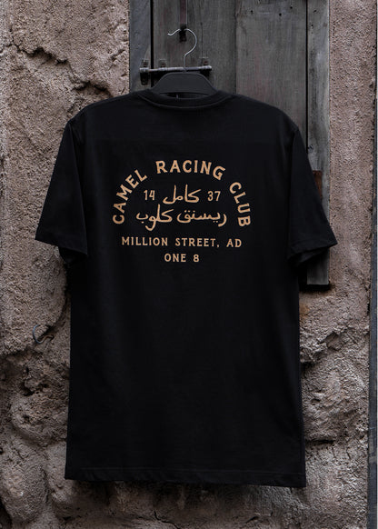 Camel Racing Club Arabic tee with bold Arabic calligraphy, Gulf desert culture streetwear by One8