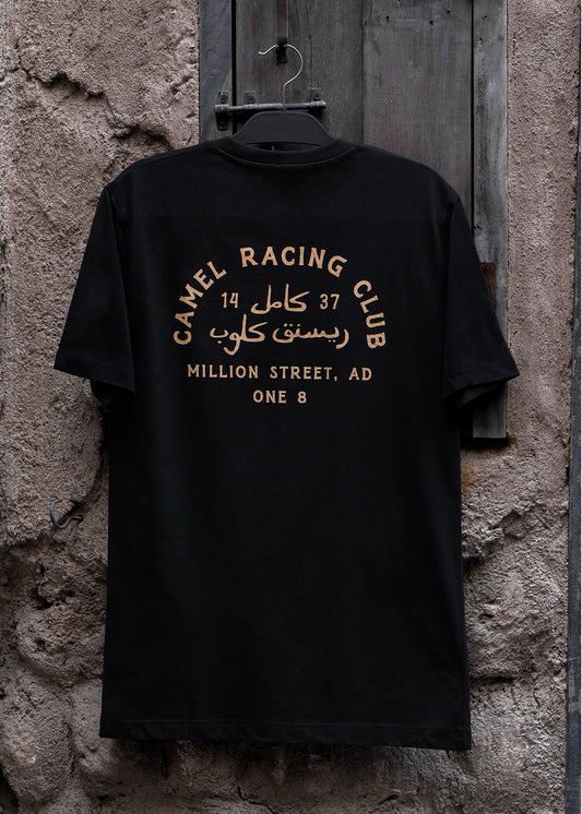Camel Racing Club Arabic tee with bold Arabic calligraphy, Gulf desert culture streetwear by One8