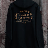 Camel Racing Club Arabic Hoodie - One8 - Vintage Arabian Streetwear
