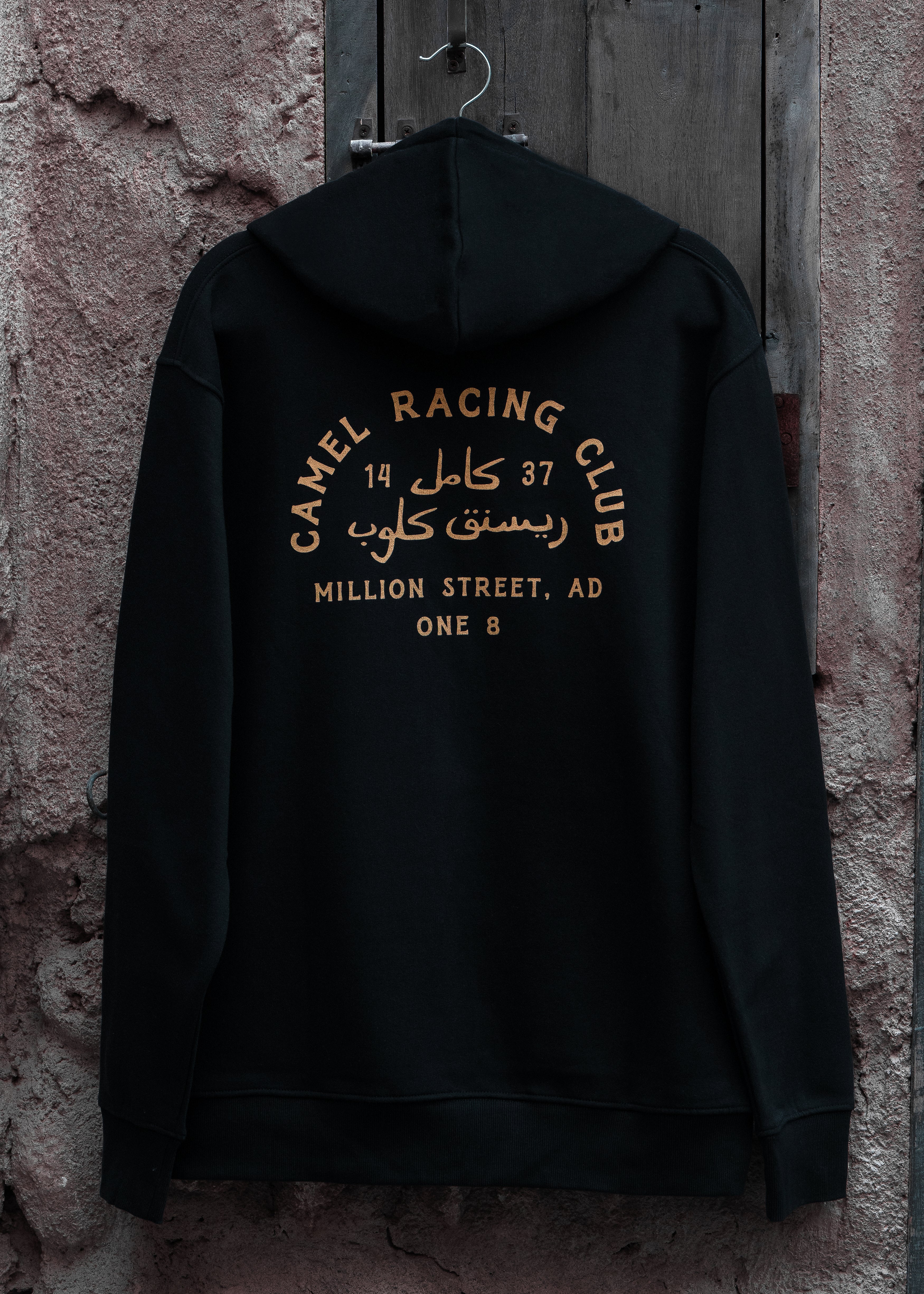 Camel Racing Club Arabic Hoodie - One8 - Vintage Arabian Streetwear