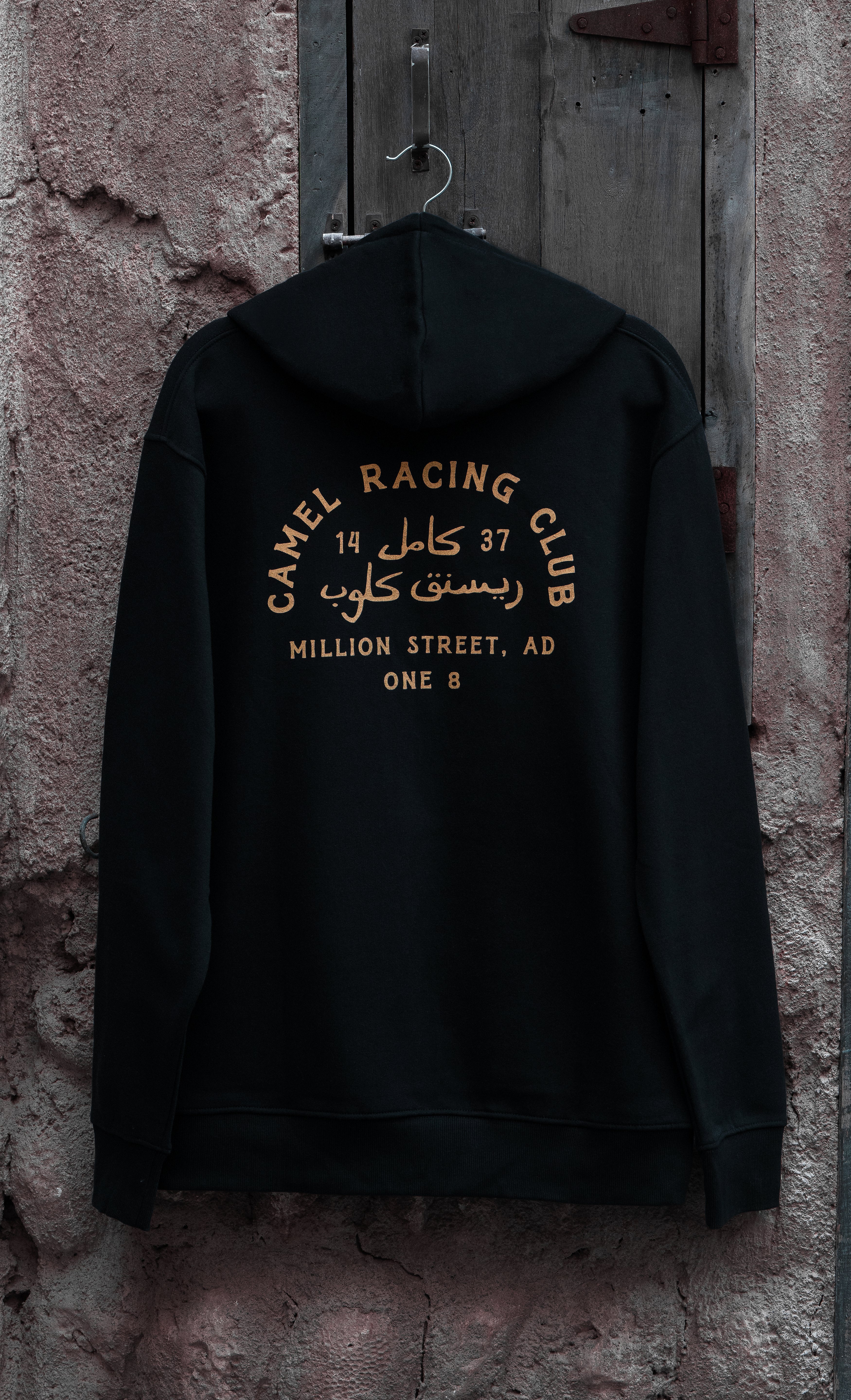 Camel Racing Club Arabic Hoodie - One8 - Vintage Arabian Streetwear