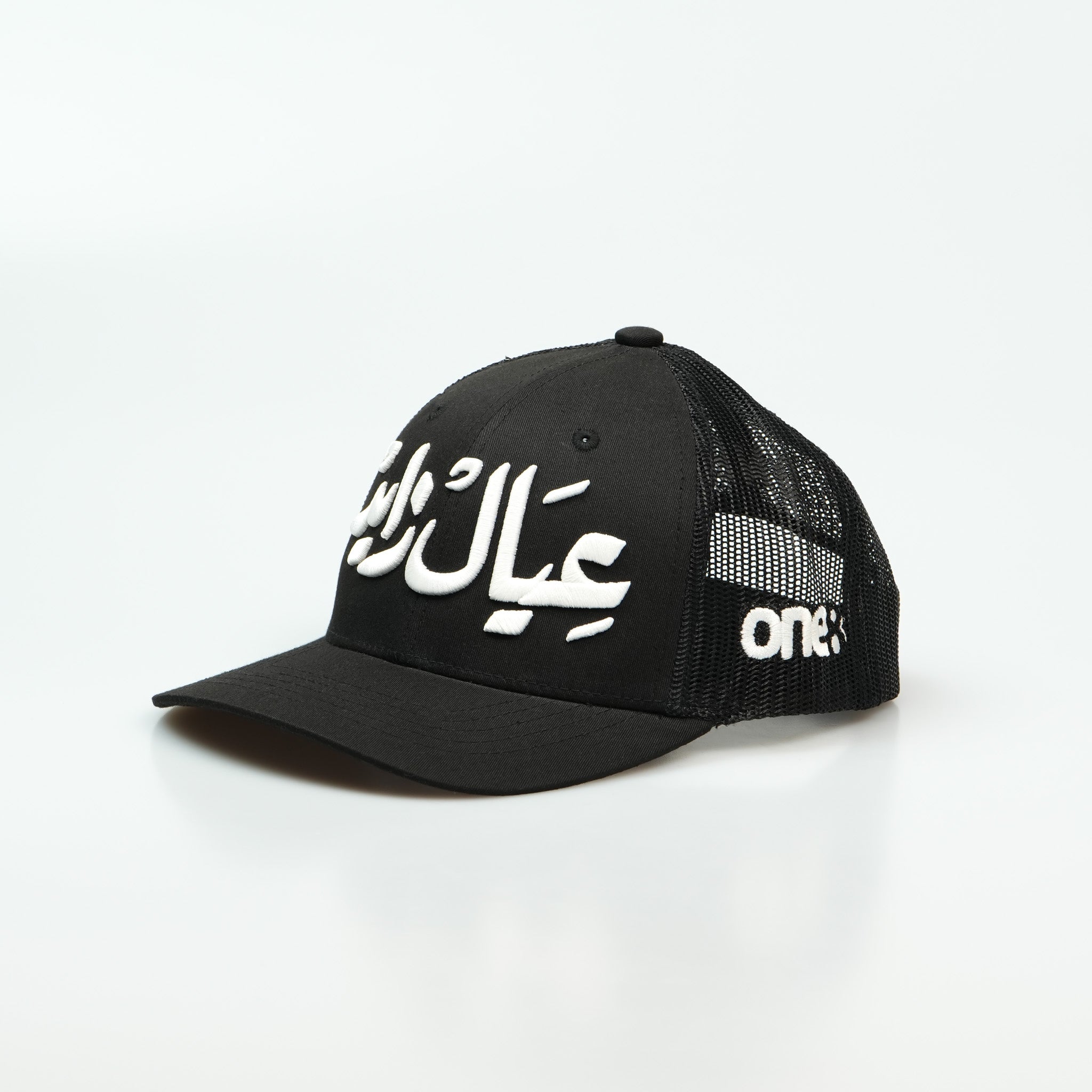  كاب عيال زايد Emirati Kids hat meshback trucker hat - Arabic Hat - Arabic One8 Hat