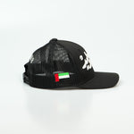  كاب عيال زايد Emirati Kids hat meshback trucker hat - Arabic Hat - Arabic One8 Hat