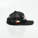  كاب عيال زايد Emirati Kids hat meshback trucker hat - Arabic Hat - Arabic One8 Hat