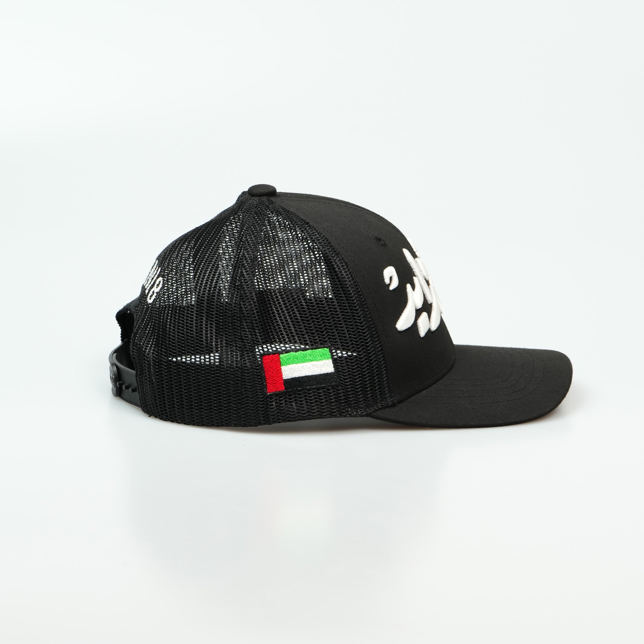  كاب عيال زايد Emirati Kids hat meshback trucker hat - Arabic Hat - Arabic One8 Hat