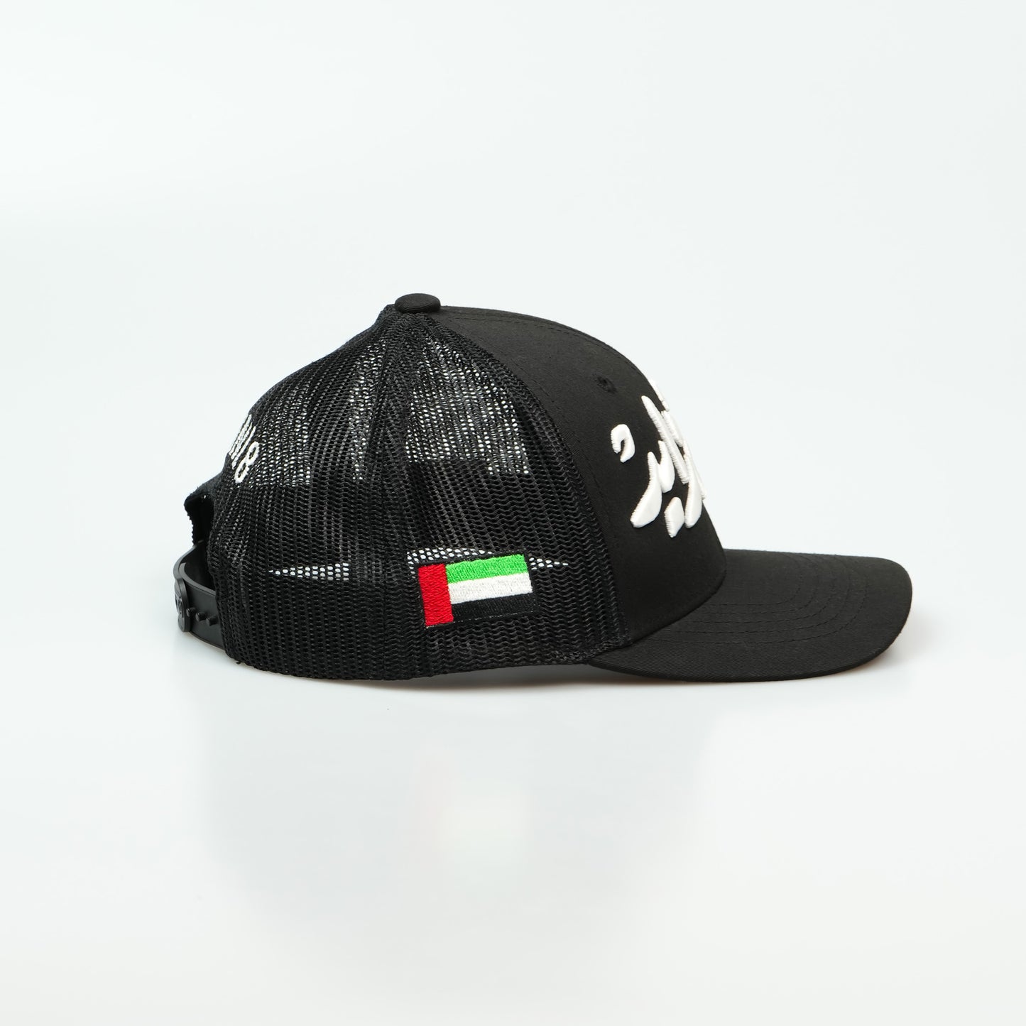  كاب عيال زايد Emirati Kids hat meshback trucker hat - Arabic Hat - Arabic One8 Hat