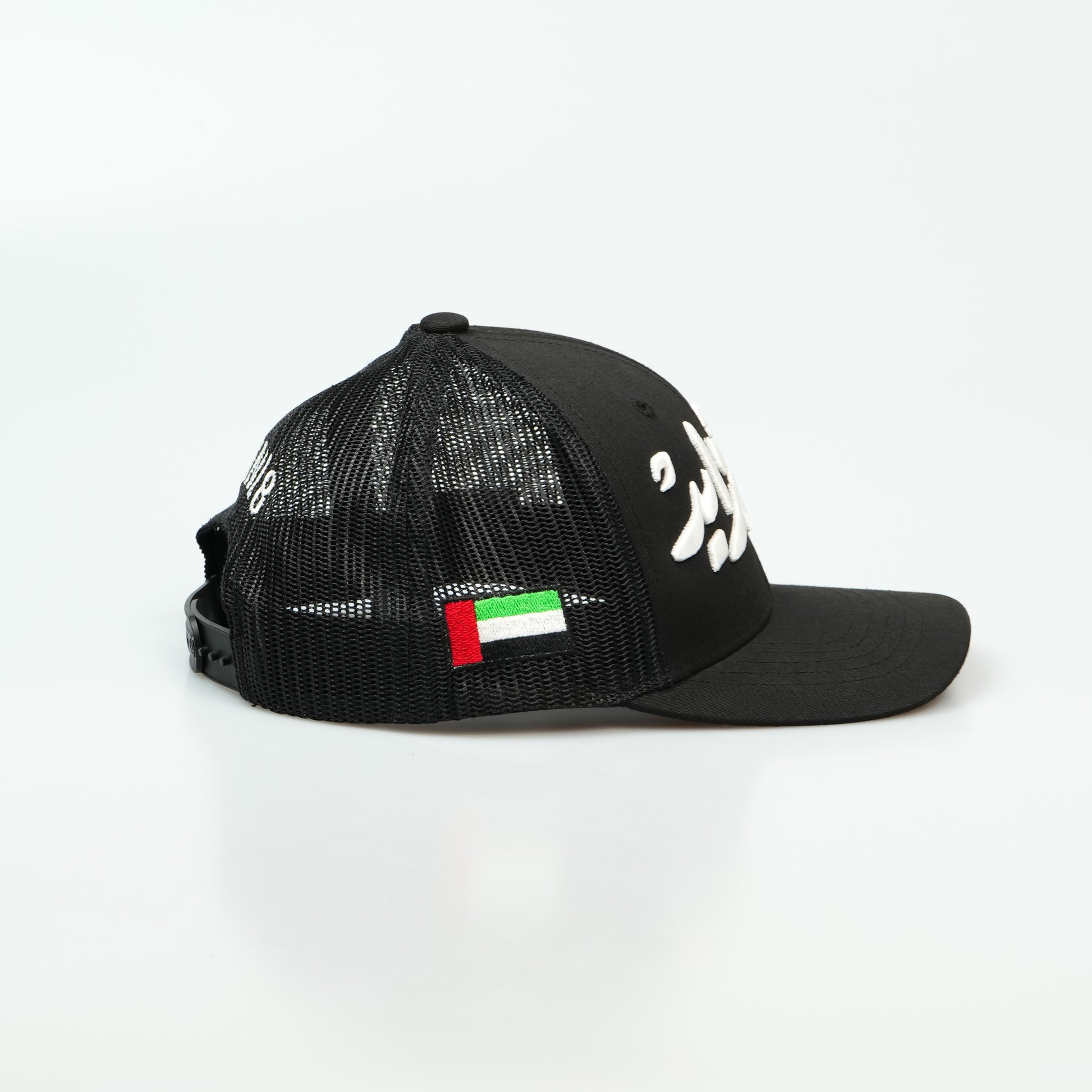  كاب عيال زايد Emirati Kids hat meshback trucker hat - Arabic Hat - Arabic One8 Hat