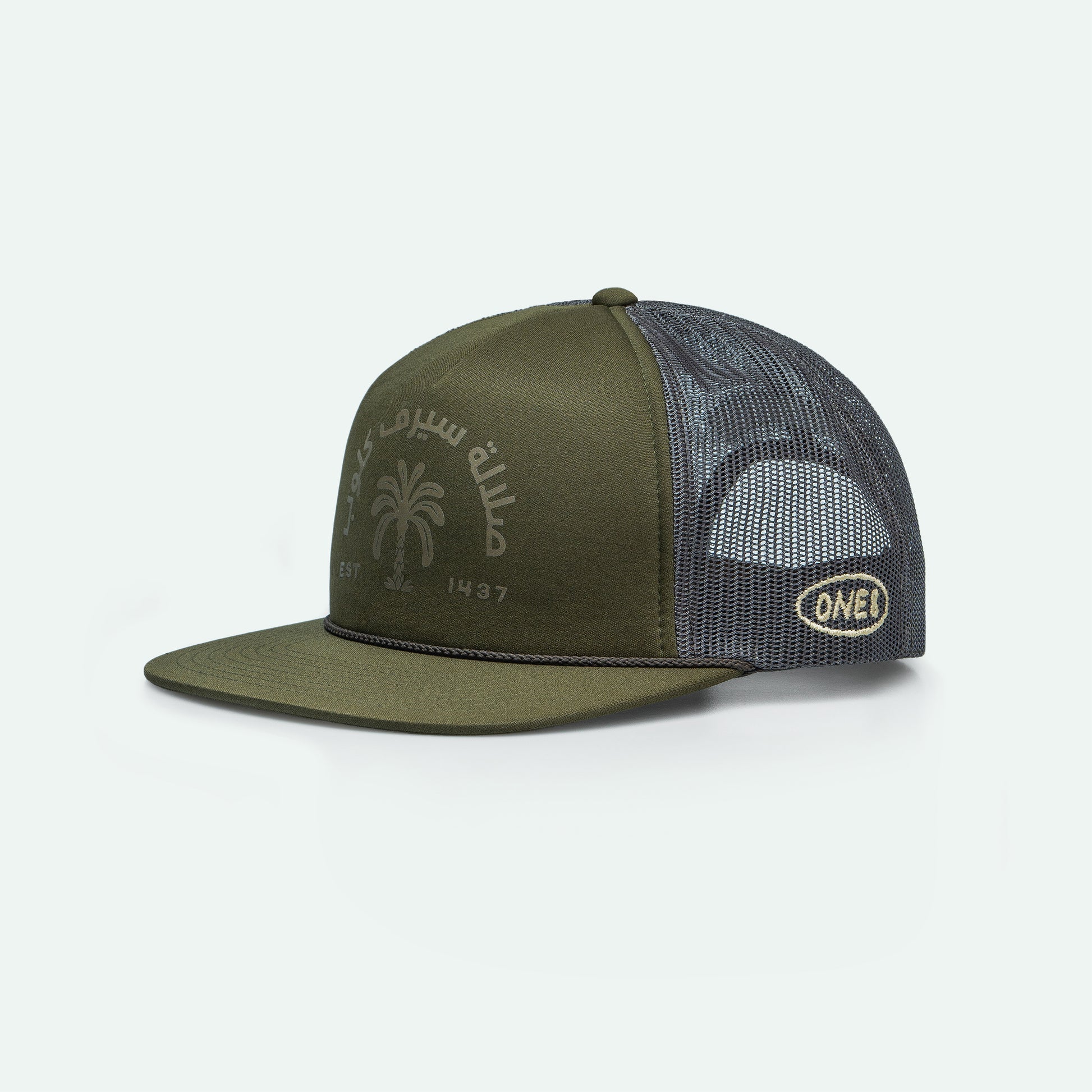 Salalah Surf Club forest green foam trucker hat, Gulf culture cap by One8