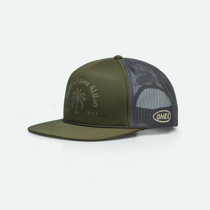 Salalah Surf Club forest green foam trucker hat, Gulf culture cap by One8
