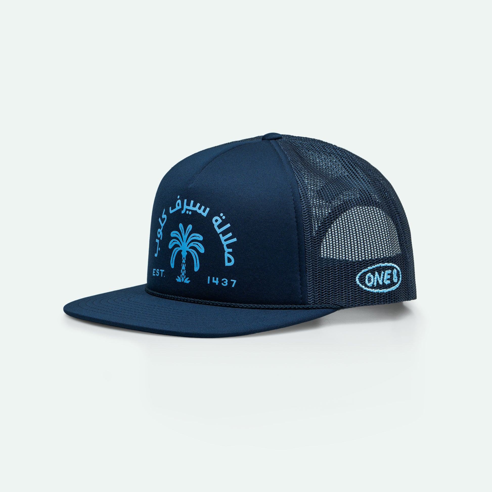 Salalah Surf Club navy foam trucker hat with Omani coastal embroidery, cap by One8
