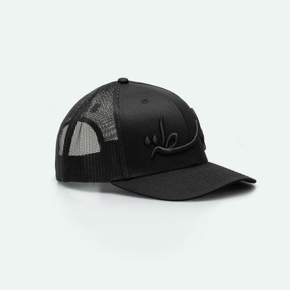 WASTA 2.0 واسطة all black curved brim meshback trucker hat with 3D embroidery, One8 hat