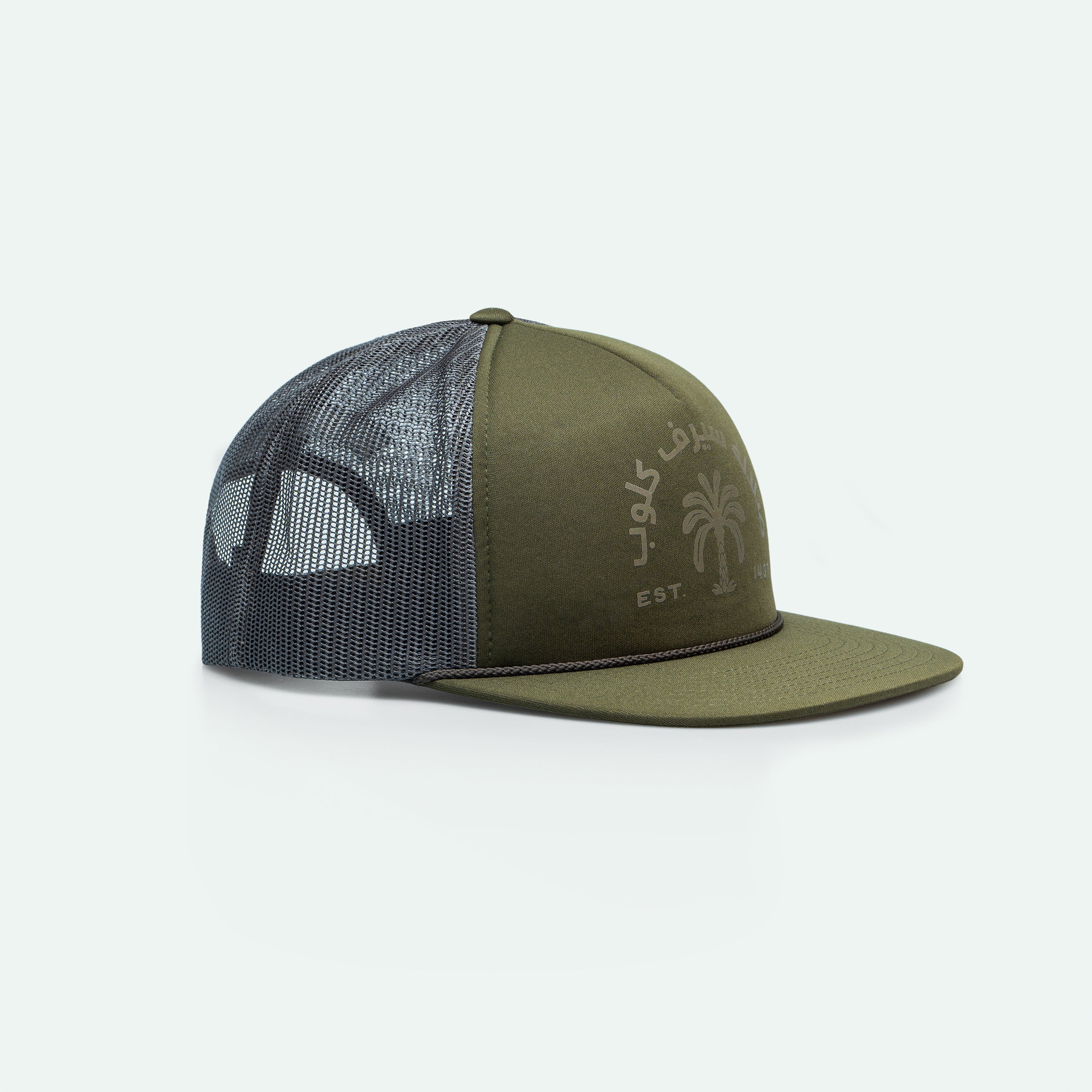 Salalah Surf Club Logo Forrest - Foam Trucker Hat - One8 - Vintage Arabian Streetwear