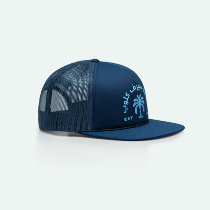 Salalah Surf Club navy foam trucker hat with Omani coastal embroidery, cap by One8