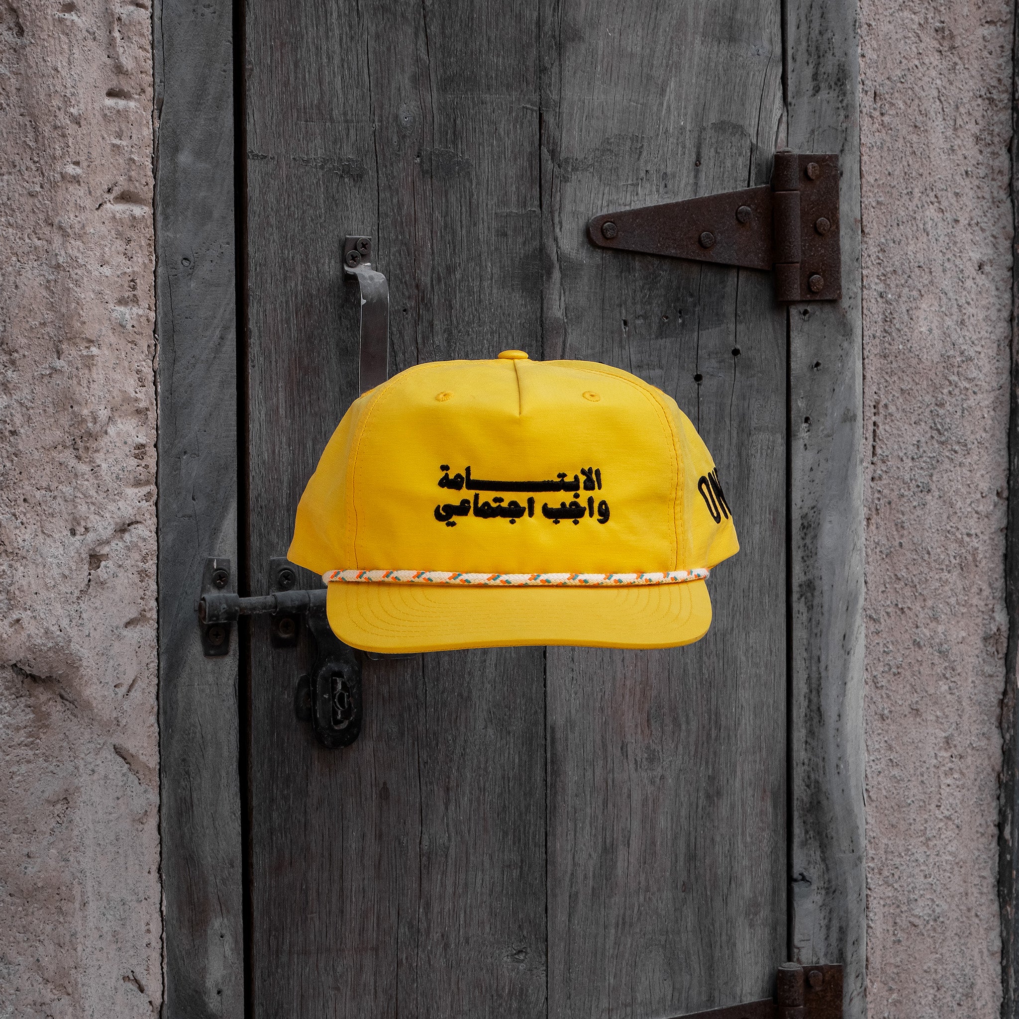 Smile Grandad Hat - One8 - Vintage Arabian Streetwear