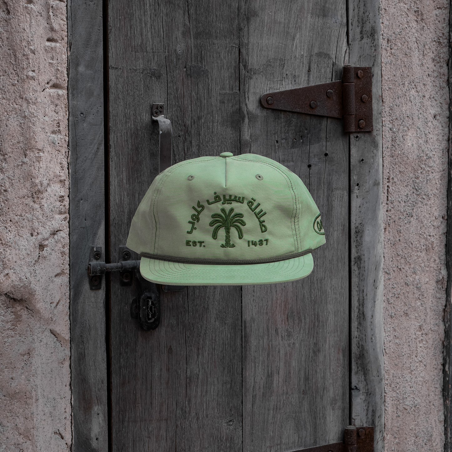 Salalah Surf Club palm grandad hat in olive with flat palm logo, Omani culture cap by One8