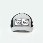 Abu Dhabi hat, trucker hat, One8 hat, كاب ابو ظبي، كاب اماراتي