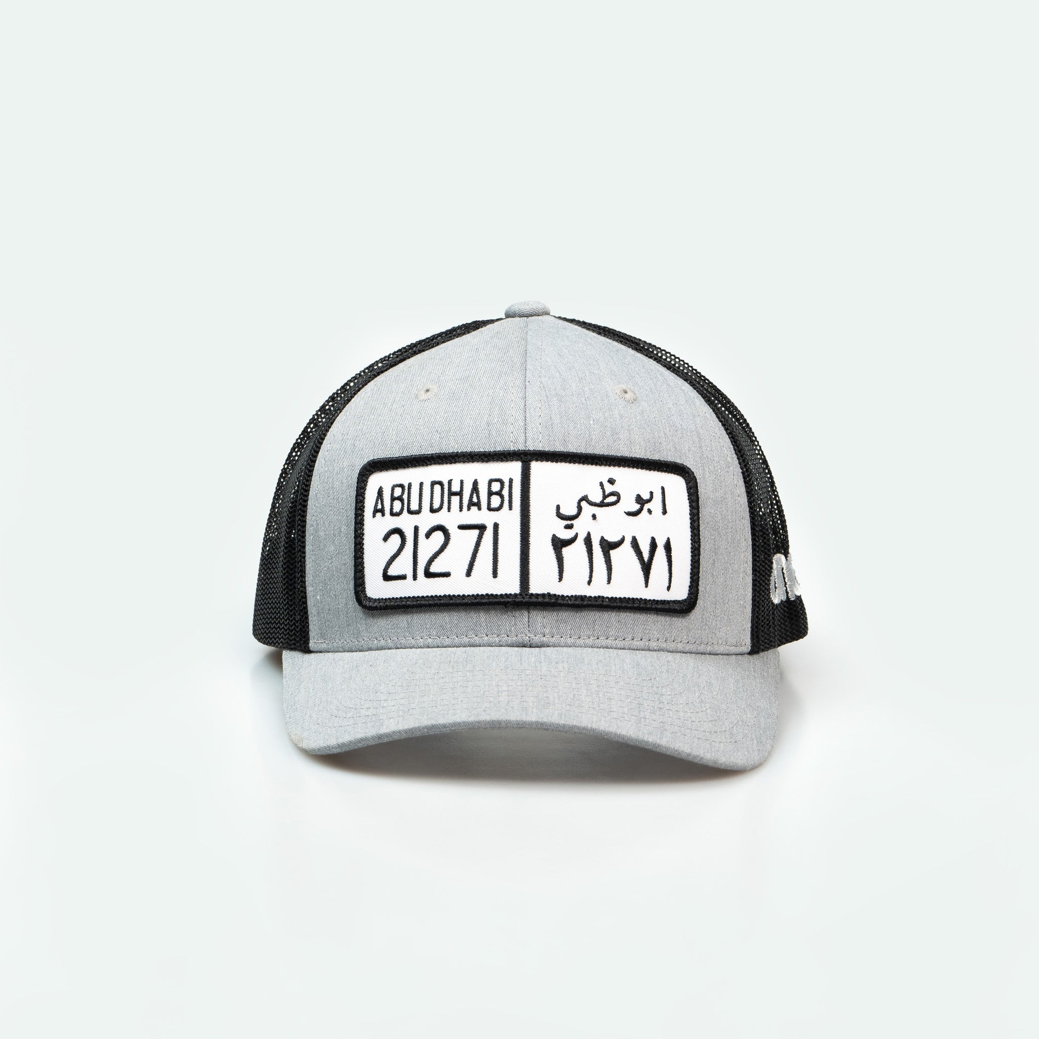 Abu Dhabi hat, trucker hat, One8 hat, كاب ابو ظبي، كاب اماراتي