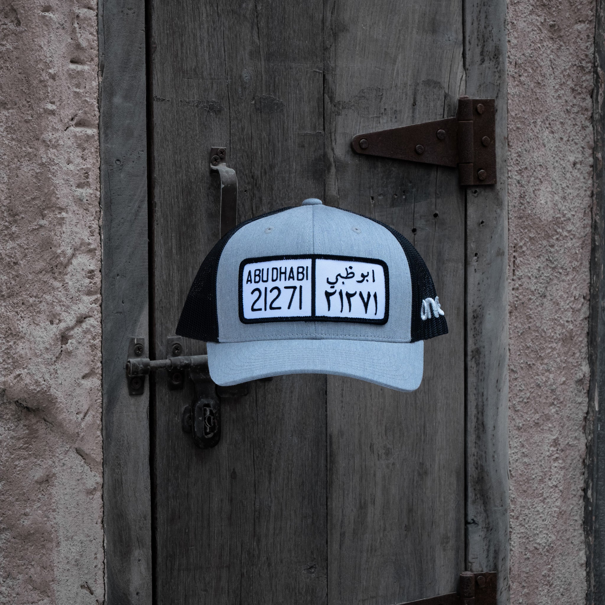 Abu Dhabi hat, trucker hat, One8 hat, كاب ابو ظبي، كاب اماراتي
