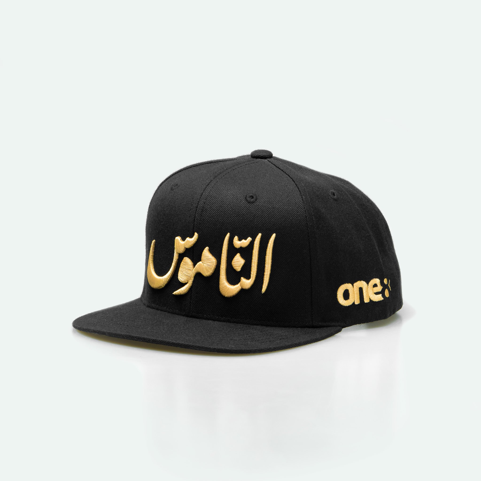 Al Namoos - Curved Brim Meshback Trucker Hat - One8 Hat- Arabic Streetwear كاب الناموس