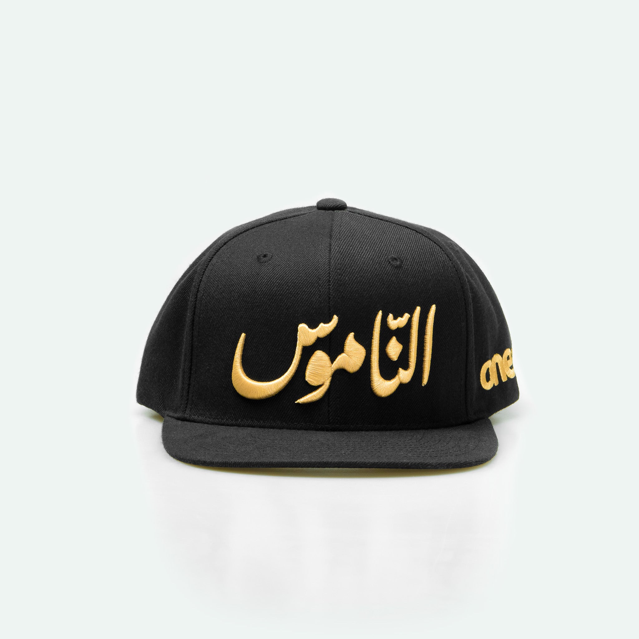 Al Namoos - Curved Brim Meshback Trucker Hat - One8 Hat- Arabic Streetwear كاب الناموس