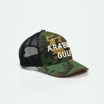 Arabian Gulf - Curved Brim Meshback Trucker Hat - Dubai - One8 Hat- Arabic Streetwear Arabic Hat