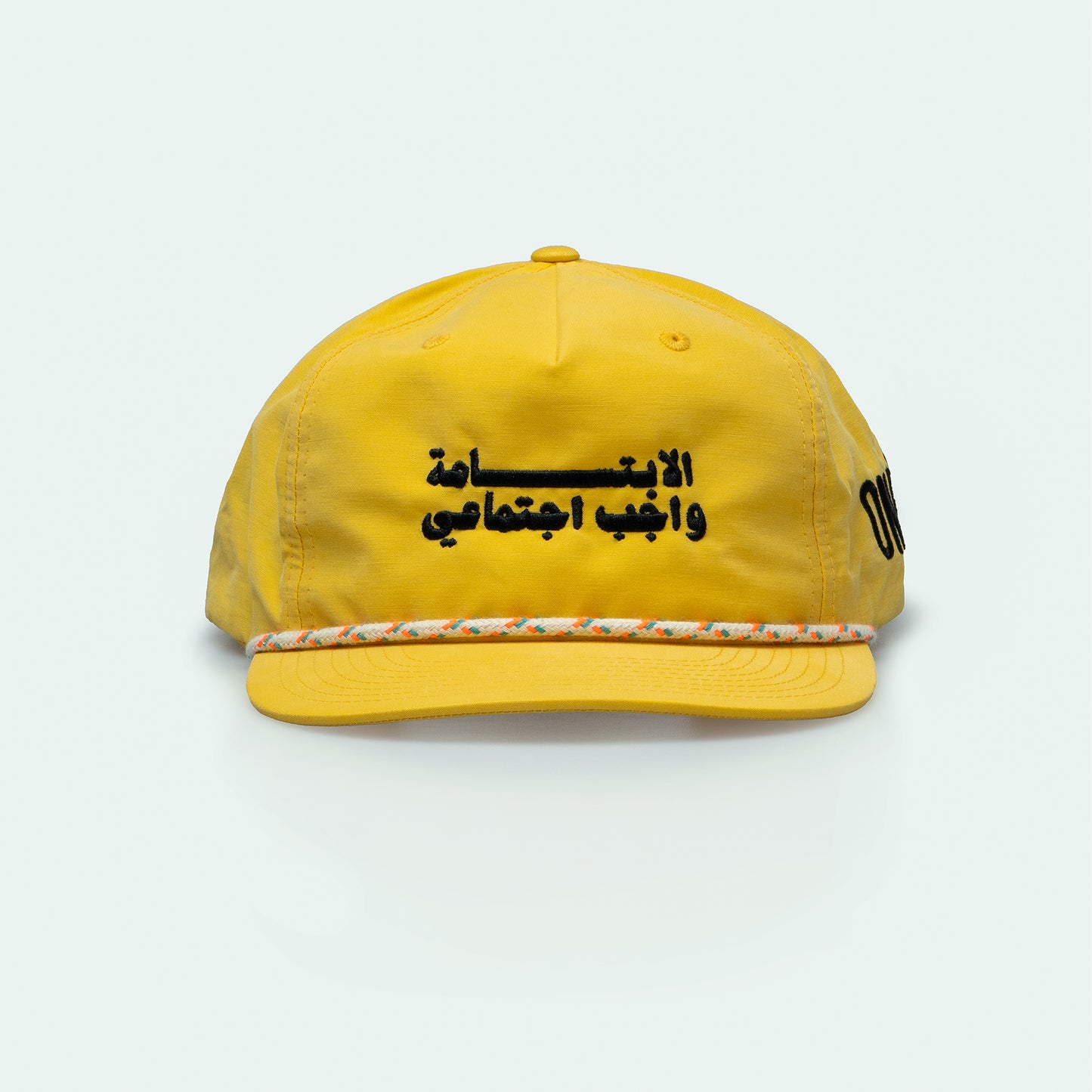 Smile الابتسامة واجب اجتماعي grandad hat with flat Arabic text, One8 cap