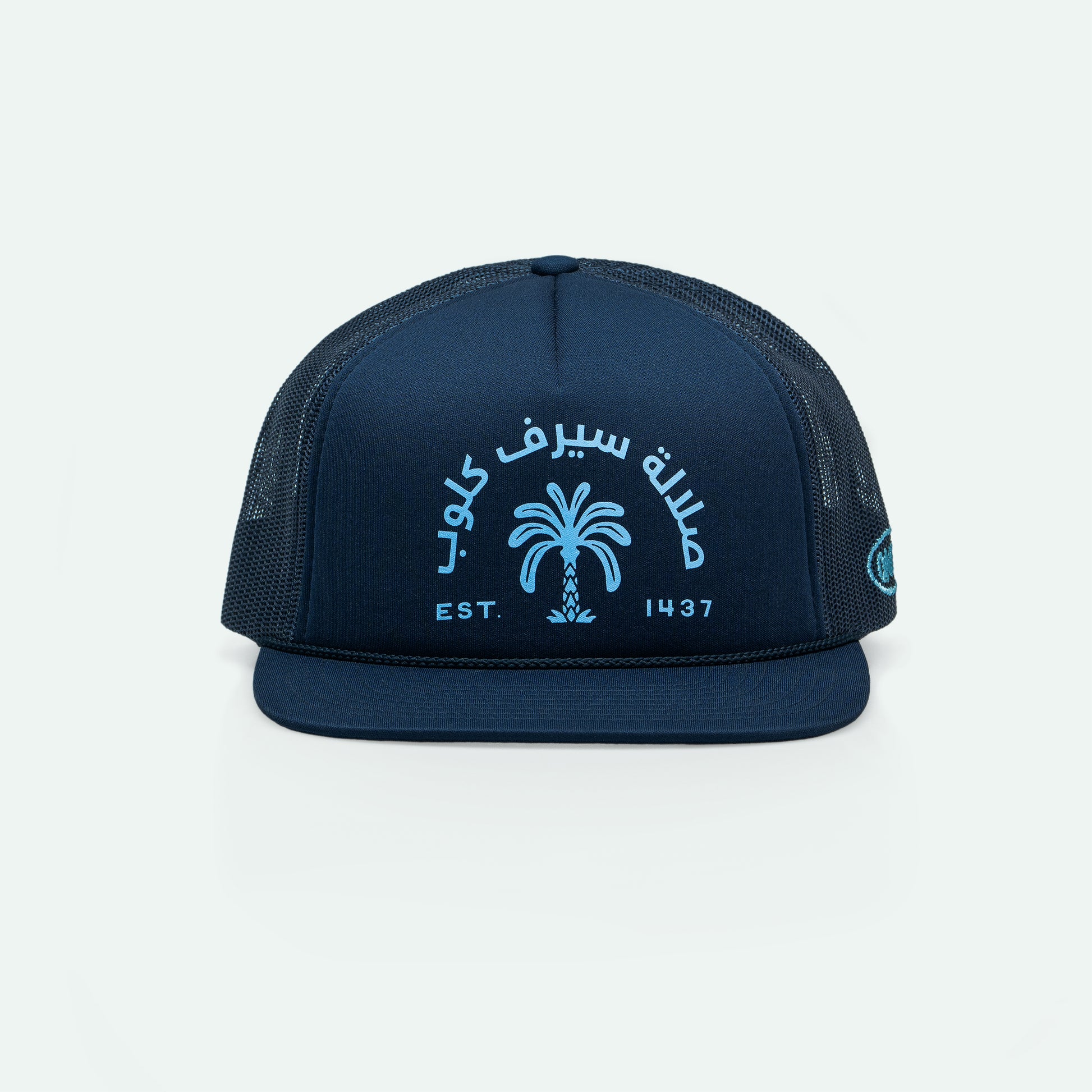 Salalah Surf Club navy foam trucker hat with Omani coastal embroidery, cap by One8