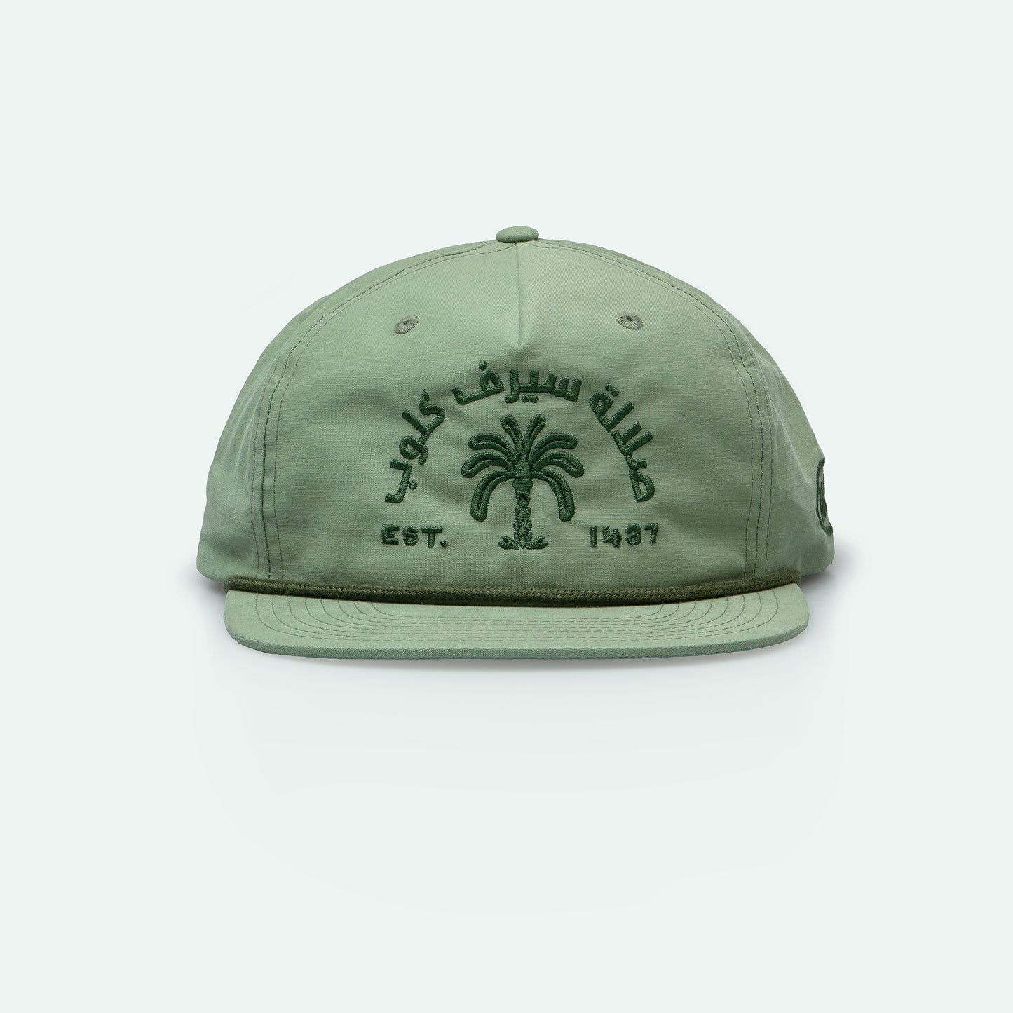 Salalah Surf Club palm grandad hat in olive with flat palm logo, Omani culture cap by One8