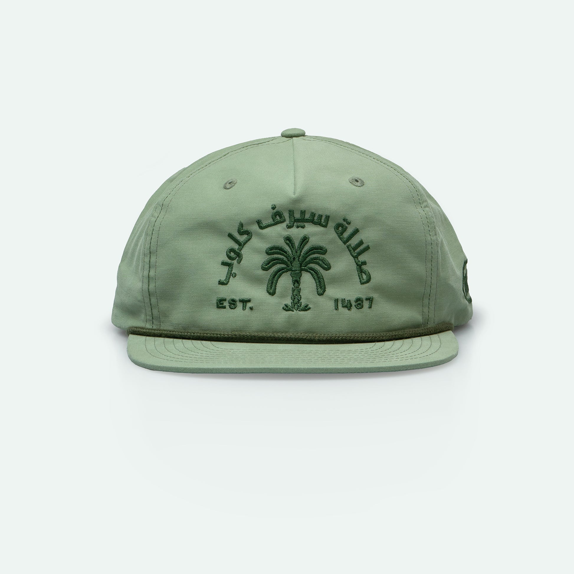 Salalah Surf Club palm grandad hat in olive with flat palm logo, Omani culture cap by One8