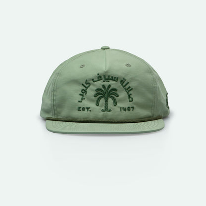Salalah Surf Club palm grandad hat in olive with flat palm logo, Omani culture cap by One8