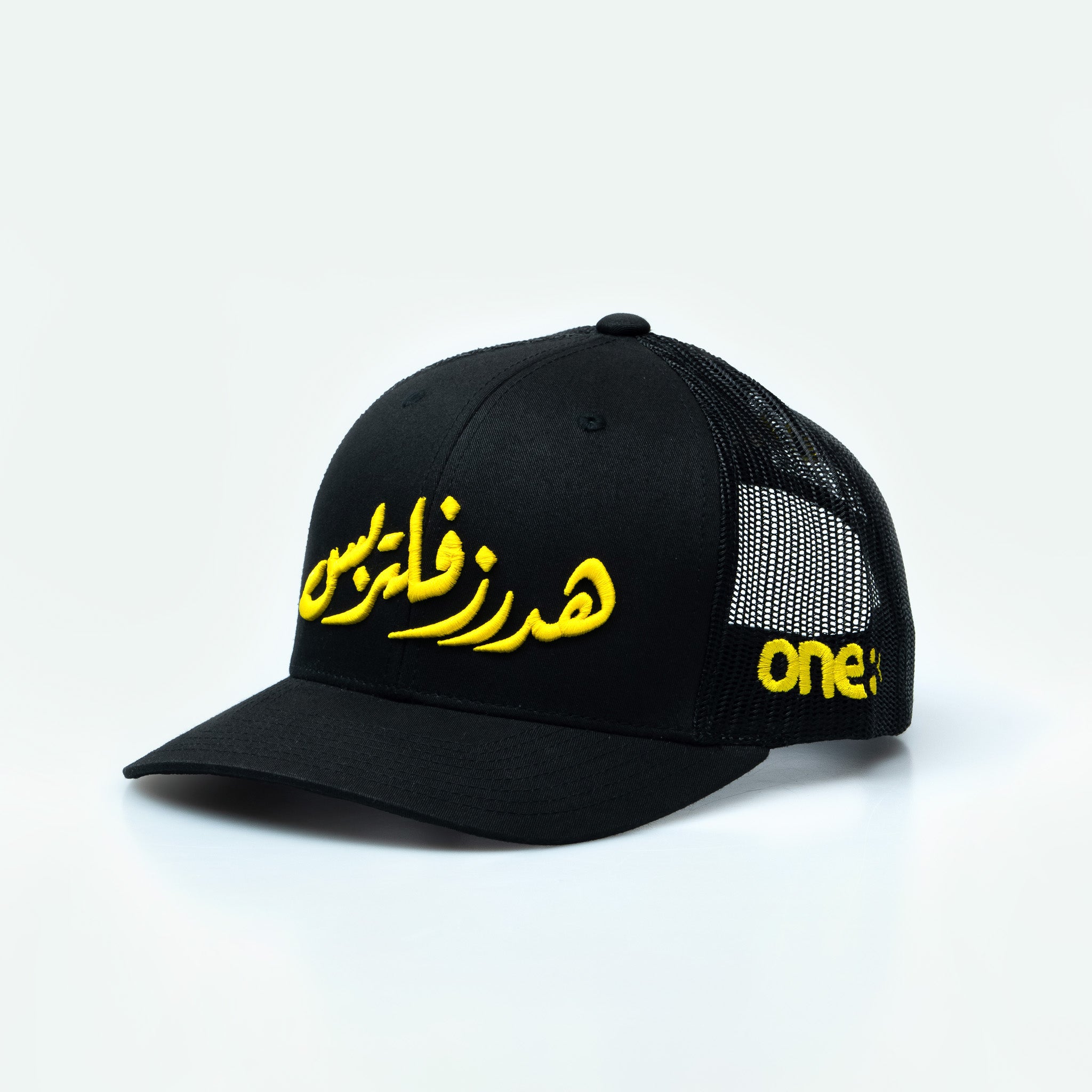 هدرز فلتر بس Street Racing Hat – Black trucker cap with bold Arabic text,  UAE car culture One8 Hat