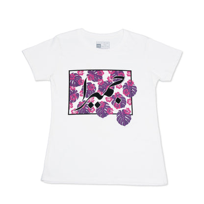 Women’s جميرا T-shirt with floral details, inspired by Dubai's iconic Jumeira & coastal beauty