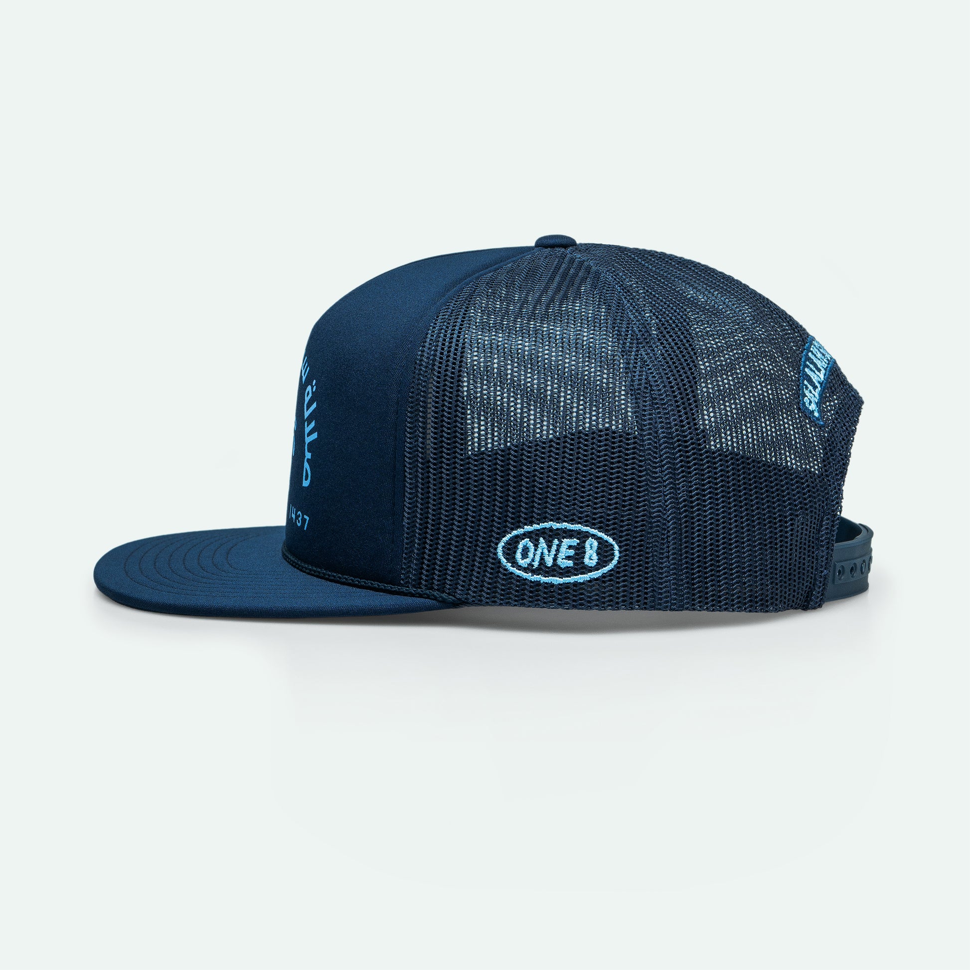 Salalah Surf Club Navy - Foam Trucker Hat - One8 - Vintage Arabian Streetwear
