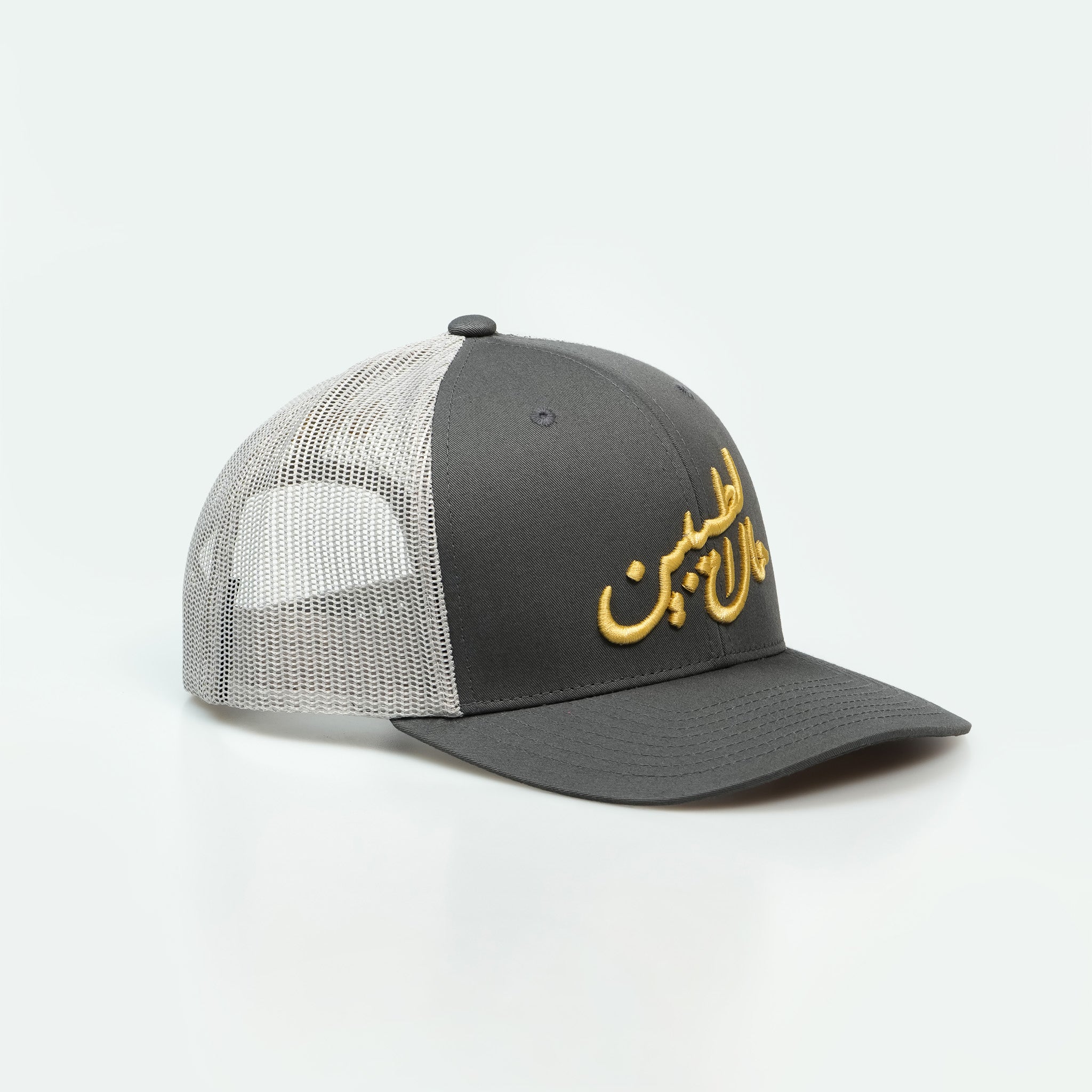 مال الطيبين with bold Arabic text, celebrating Gulf nostalgia with Arabic calligraphy One8 hat