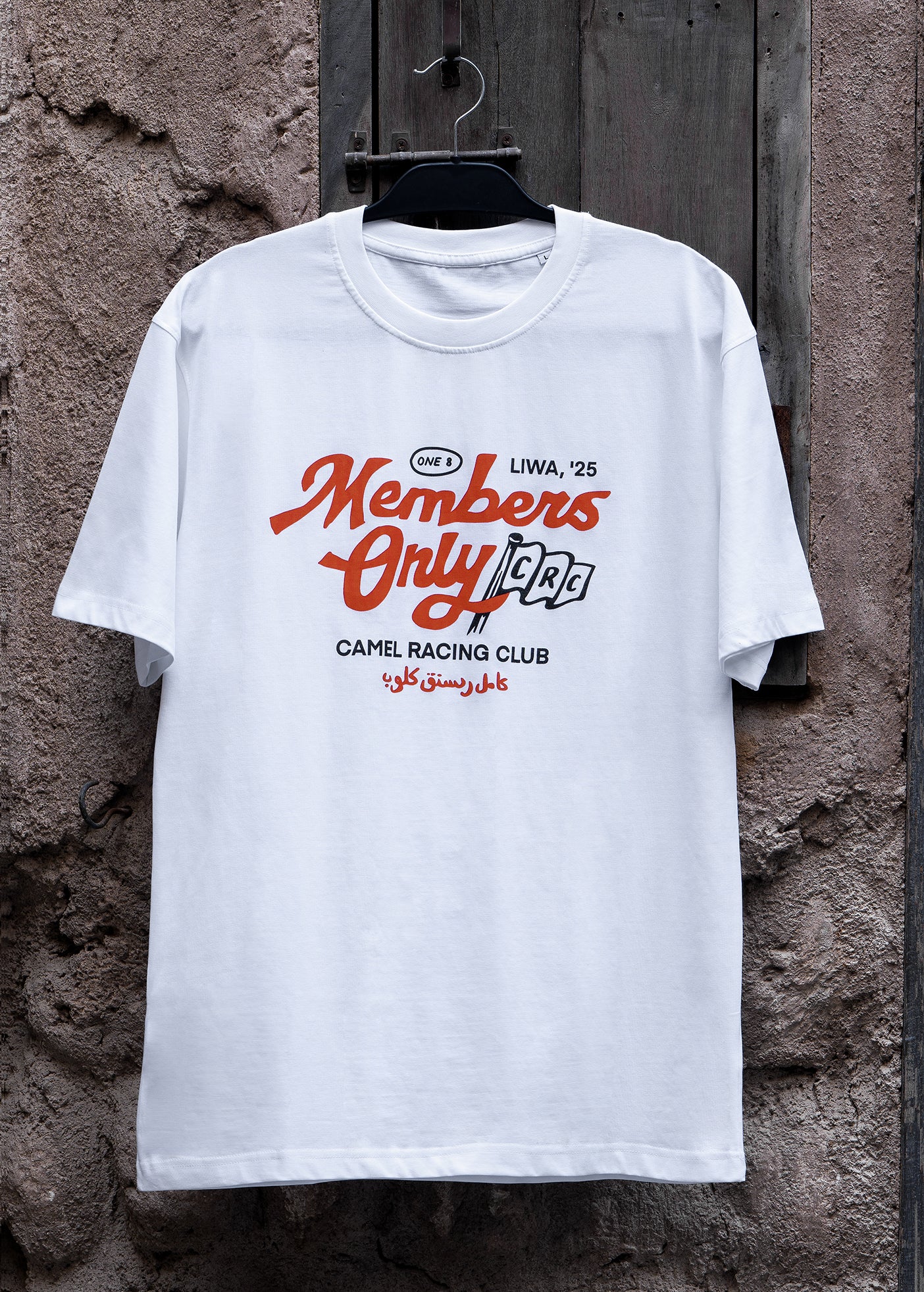 Members Only Camel Racing Club tee with Gulf desert graphic by One8