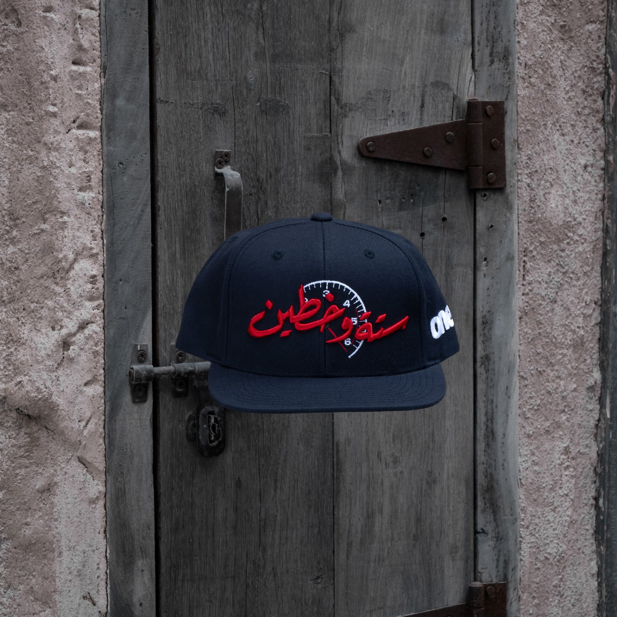 كاب ستة و خطين – UAE Street racing cap with Arabic calligraphy, One8 hat snapback flat brim