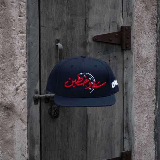 كاب ستة و خطين – UAE Street racing cap with Arabic calligraphy, One8 hat snapback flat brim