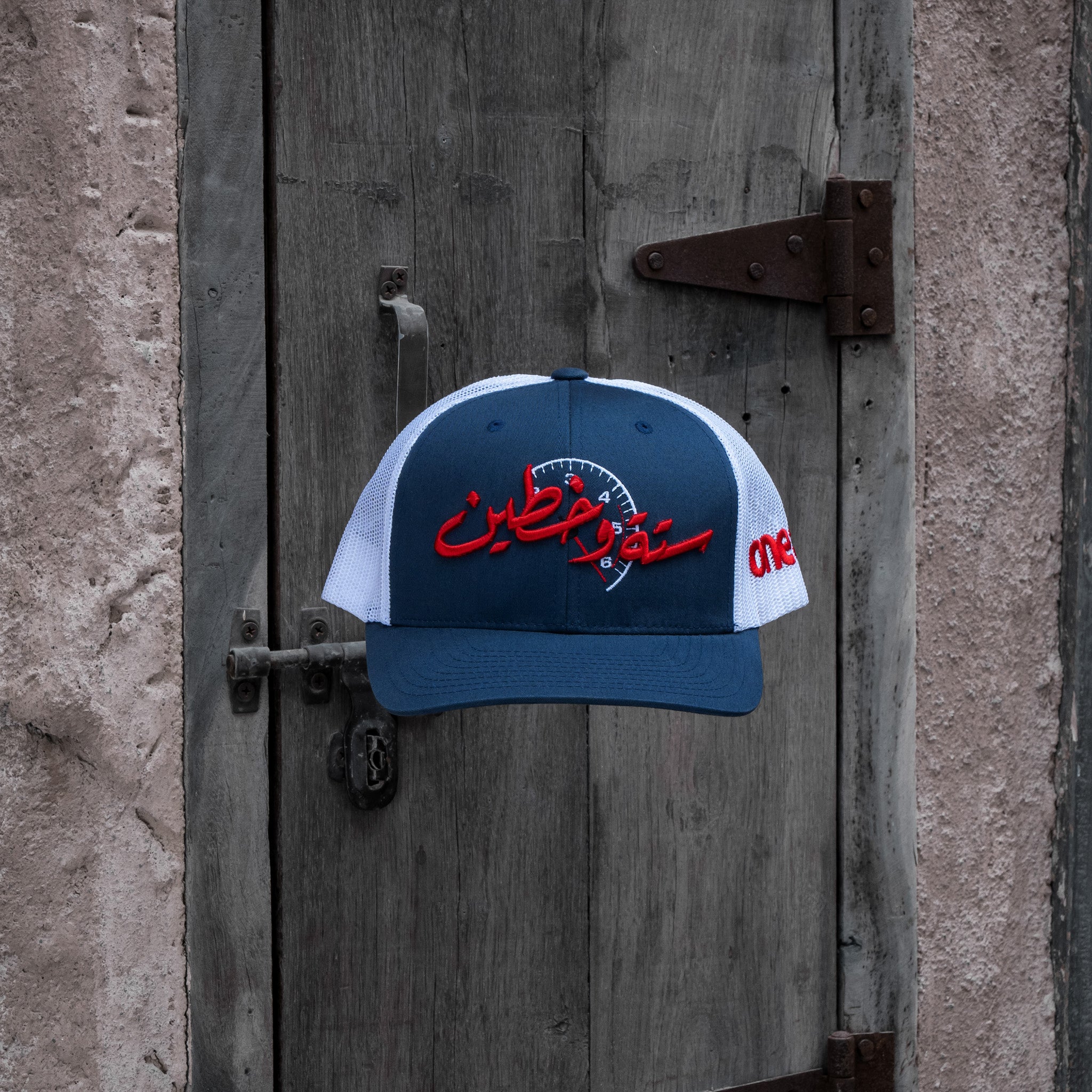 كاب ستة و خطين – UAE Street racing cap with Arabic calligraphy, curved brim One8 hat
