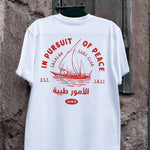 Salalah Surf Club Dhow Tee - One8 - Vintage Arabian Streetwear