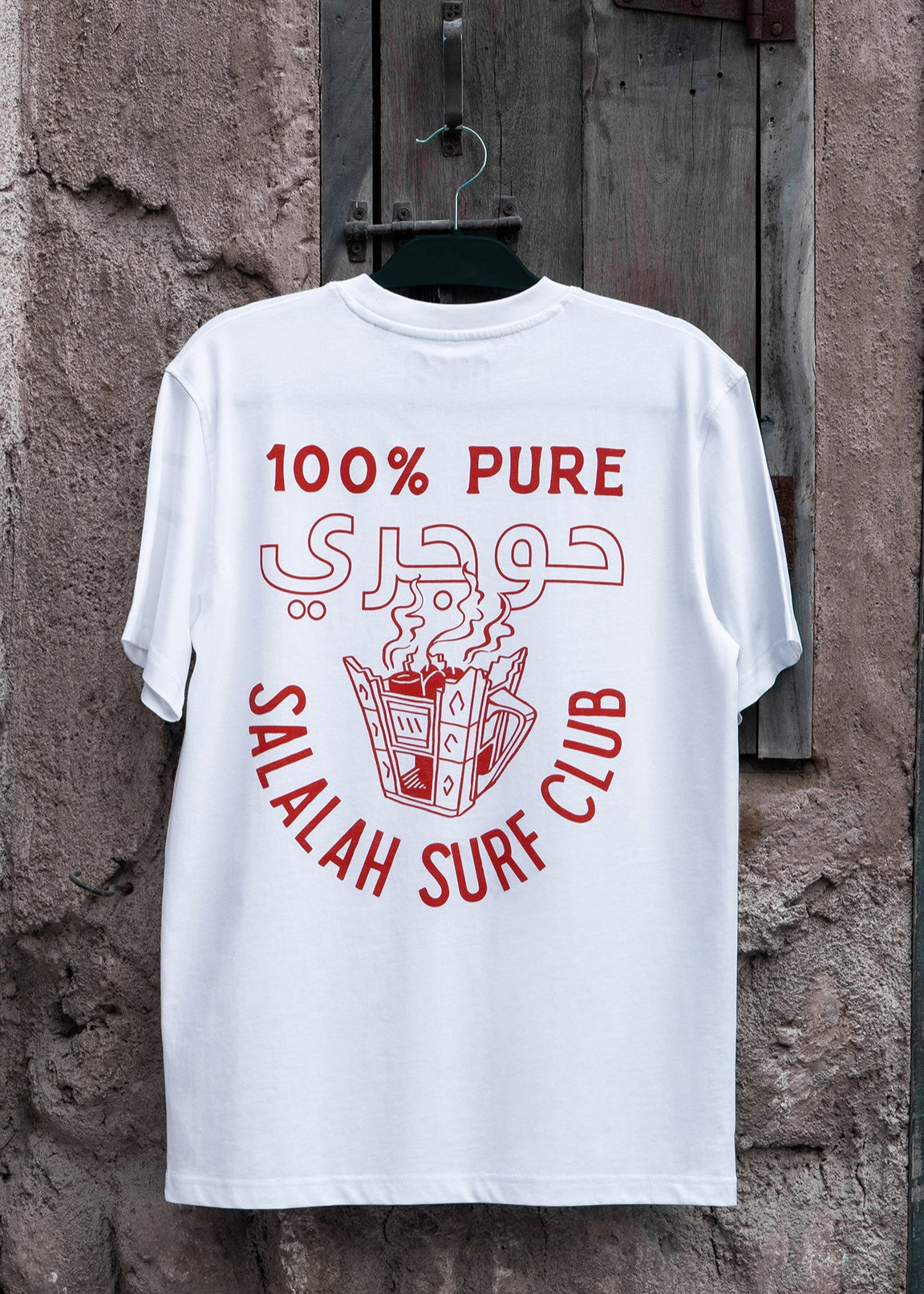 Salalah Surf Club Omani Gold tee with frankincense tree design, Omani culture streetwear by One8