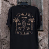 Salalah Surf Club Arabian Leopard Tee - One8 - Vintage Arabian Streetwear
