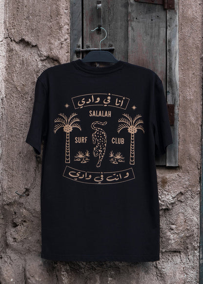 Salalah Surf Club Arabian leopard tee with illustrated leopard, Omani culture streetwear by One8