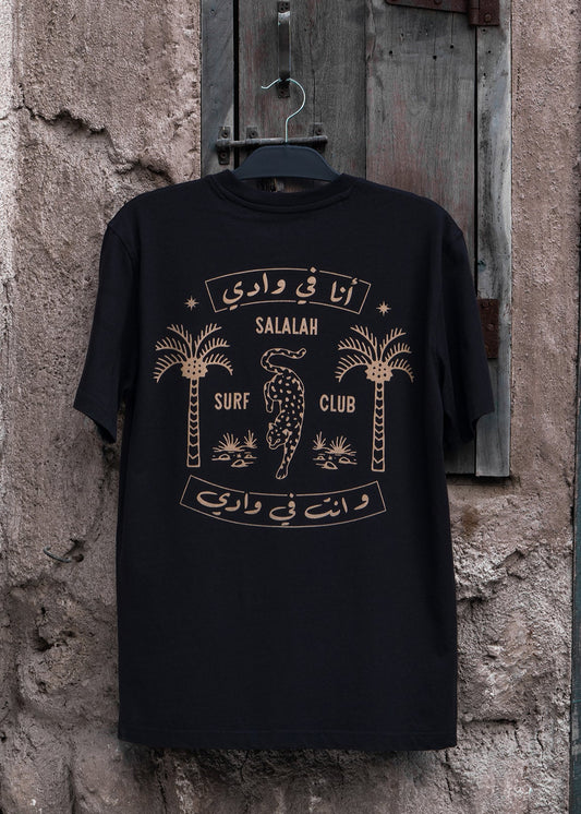 Salalah Surf Club Arabian leopard tee with illustrated leopard, Omani culture streetwear by One8