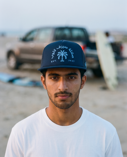 Salalah Surf Club Navy foam trucker worn frontwards - on model