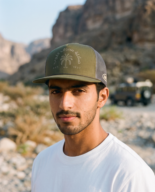 Salalah Surf Club Forrest foam trucker worn frontwards - on model